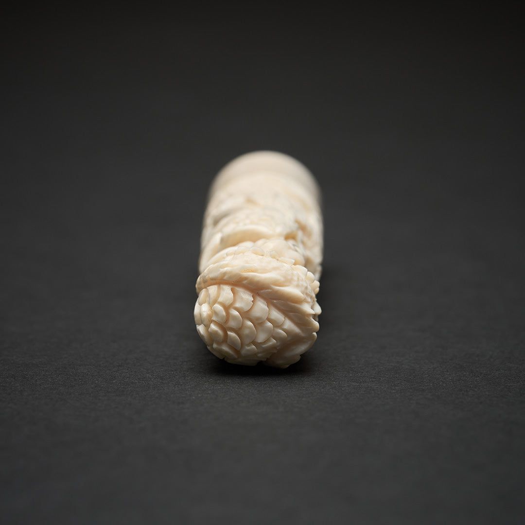 21mm